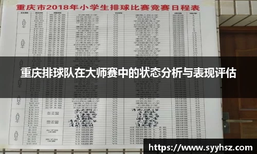 南宫NG体育官方网站