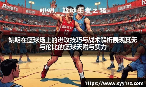 南宫体育