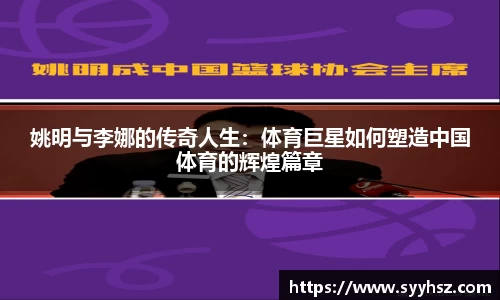 南宫体育