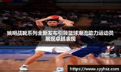 南宫NG体育官方网站