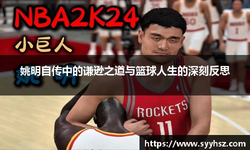 南宫NG体育官方网站