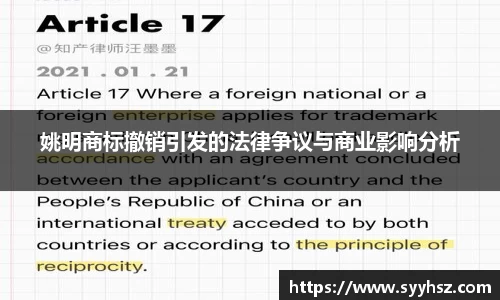 南宫NG体育