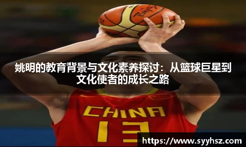 南宫NG体育