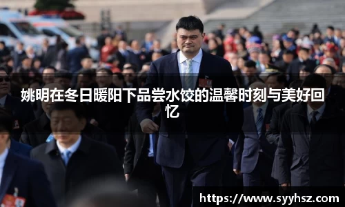 南宫体育