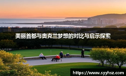 南宫NG体育