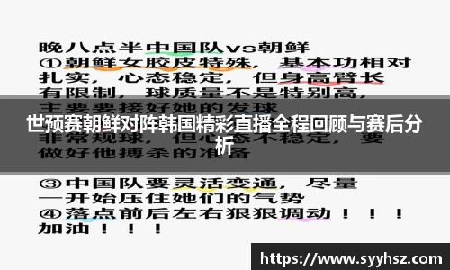 南宫NG体育官方网站