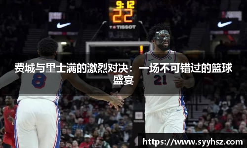 南宫NG体育