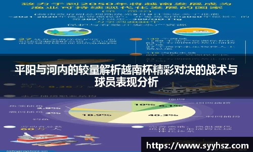 南宫NG体育