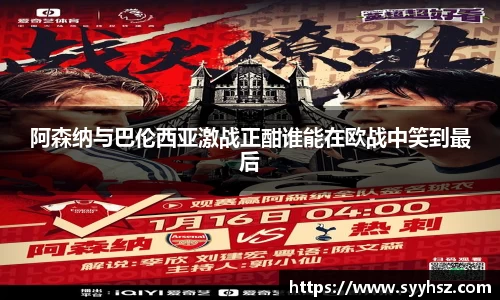 南宫NG体育官方网站