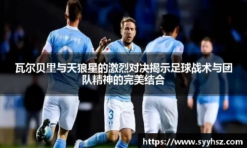 南宫NG体育官方网站