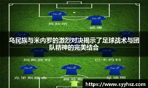 南宫NG体育