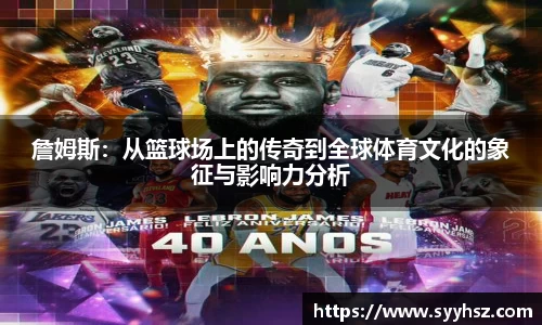 南宫NG体育官方网站