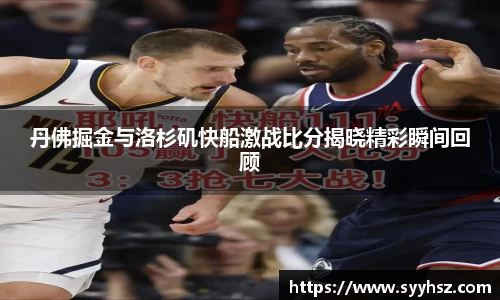 南宫NG体育
