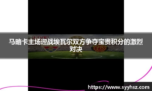 南宫体育