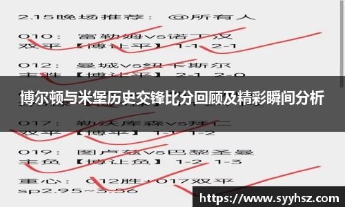 南宫NG体育