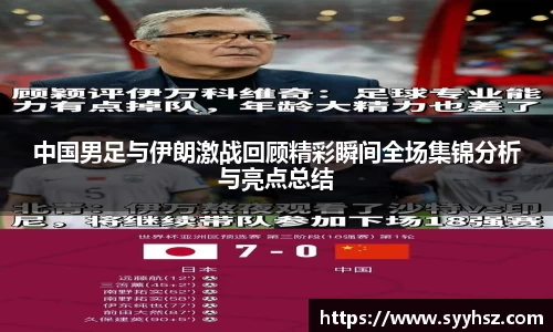 南宫NG体育官方网站
