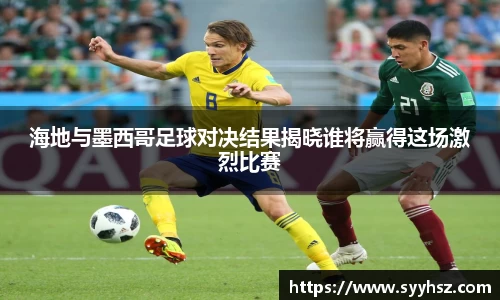 南宫NG体育