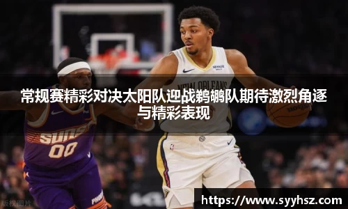 南宫NG体育