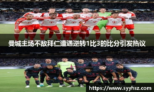 南宫NG体育官方网站