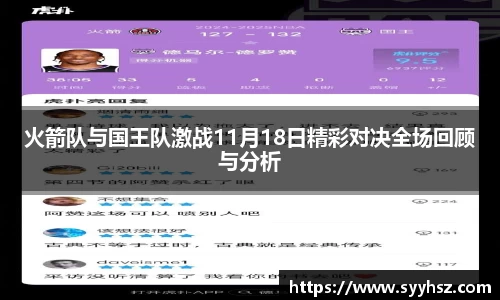 南宫NG体育