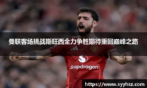 南宫体育