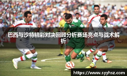 南宫NG体育官方网站