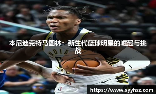 南宫NG体育