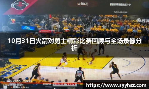 南宫体育