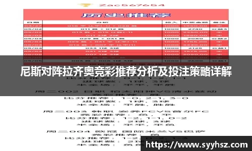 南宫NG体育官方网站