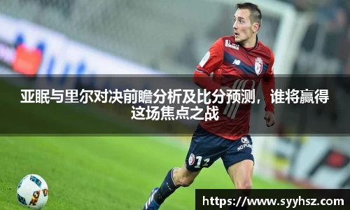 南宫NG体育官方网站